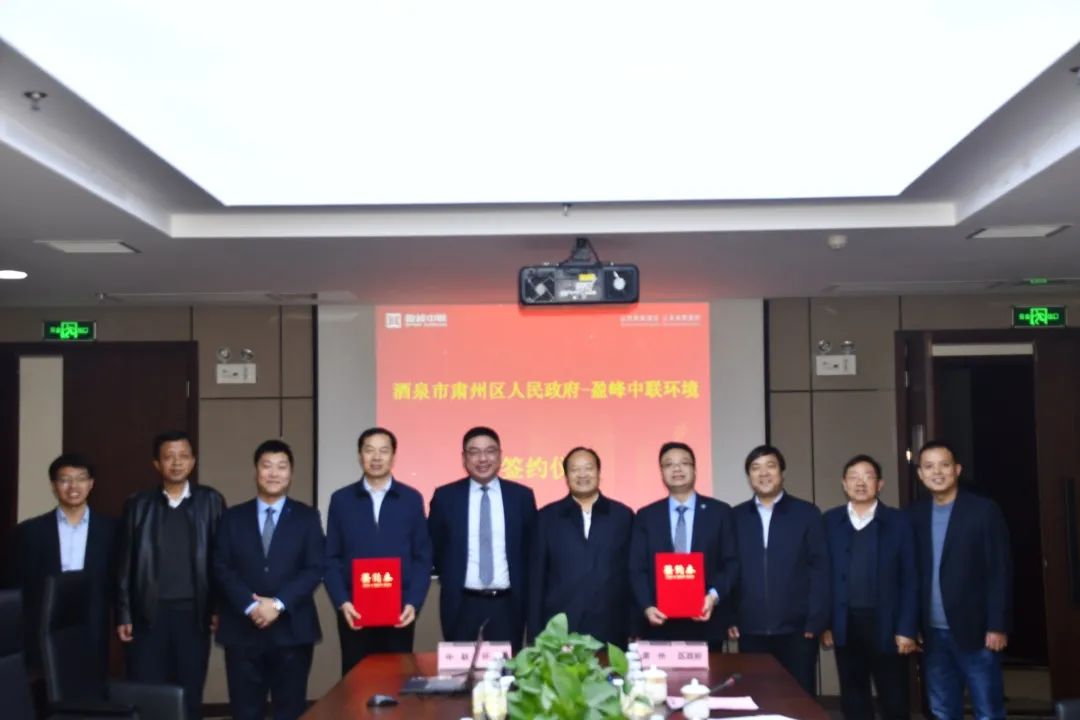 威廉希尔助力一带一路，丝路古道预添环卫新妆