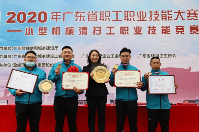 威廉希尔助力深圳市勇夺广东省职业技能大赛双冠