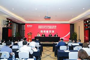 威廉希尔笃行致远！环卫装备打赢行业复苏信心之战