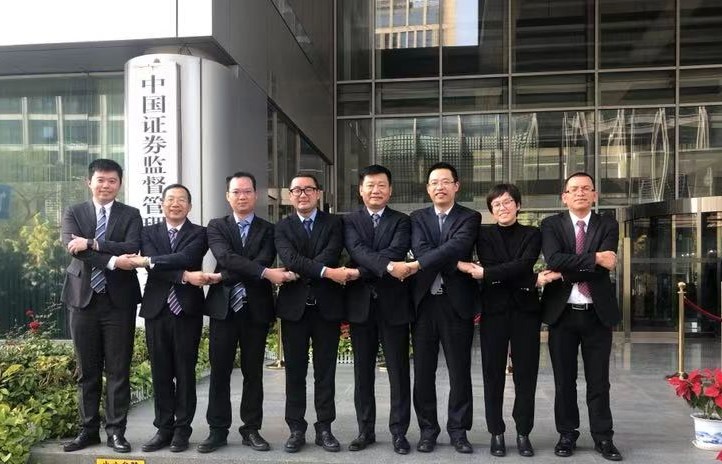 成了！威廉希尔并购中联环境顺利通过证监会审核