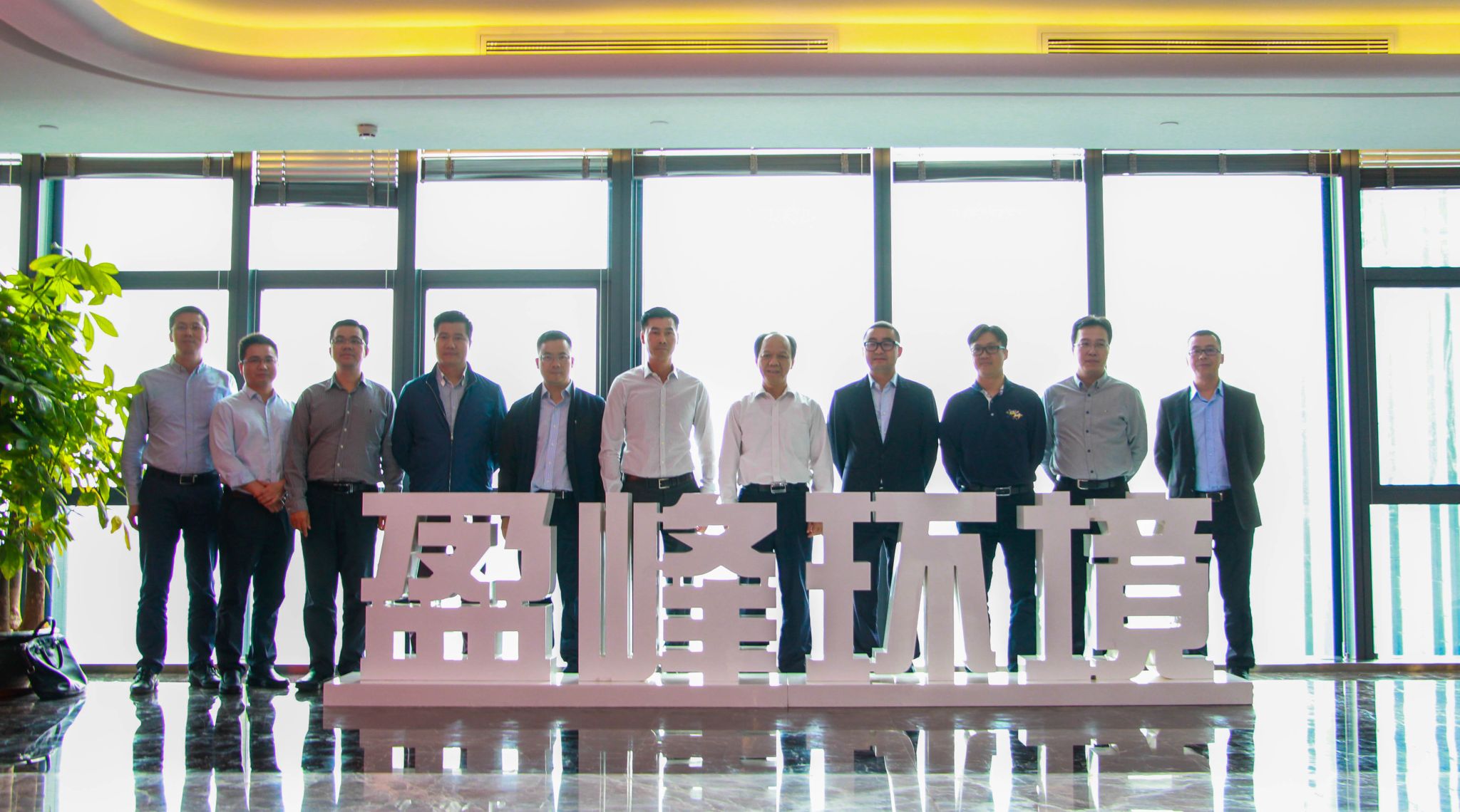 顺德区委书记郭文海一行莅临威廉希尔参观考察