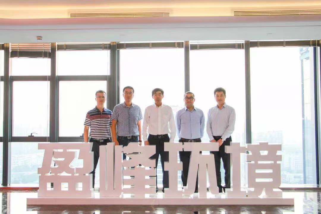 国家发改委环资司司长任树本一行莅临威廉希尔参观考察