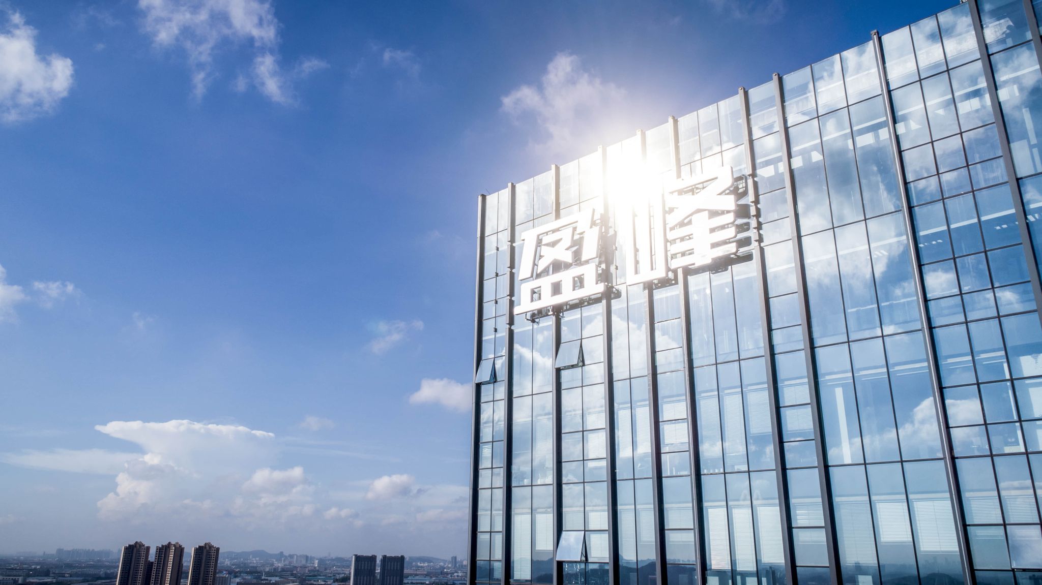 不止于前，锐意进取 | 威廉希尔的2018