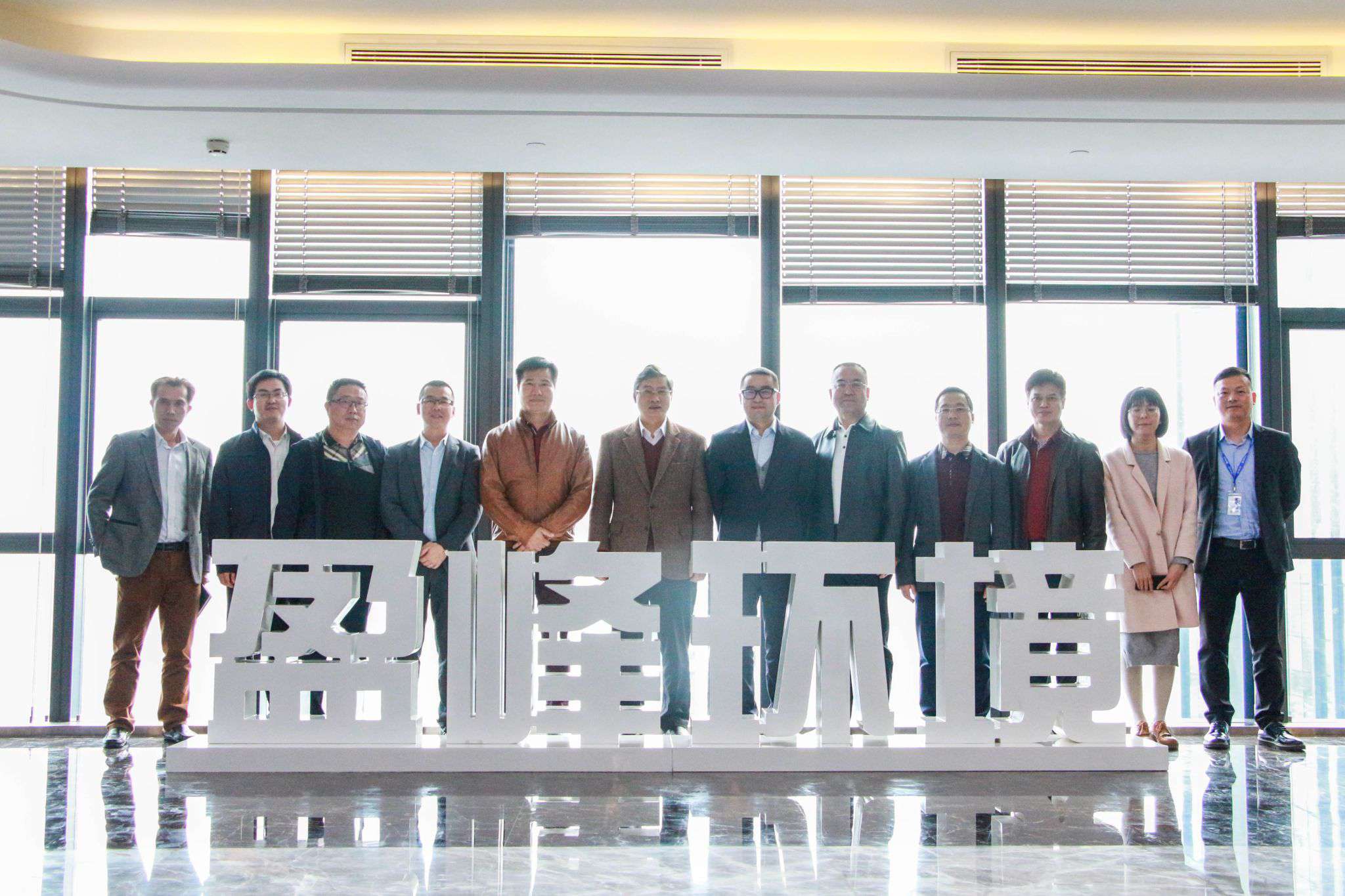 佛山市生态环境局局长杨永泰一行莅临威廉希尔参观考察