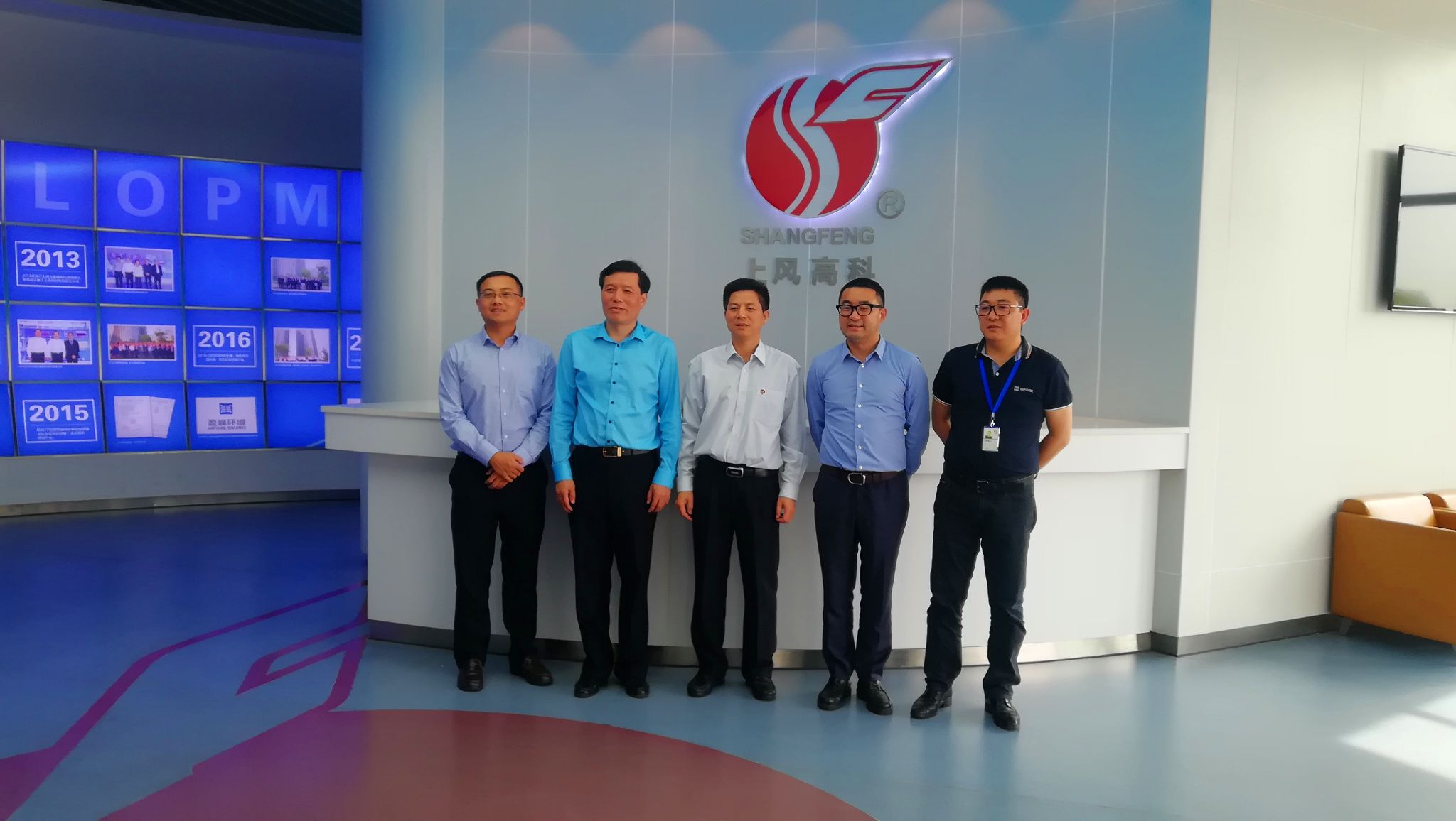 顺德区区长彭聪恩一行赴浙江上虞考察威廉希尔风机基地