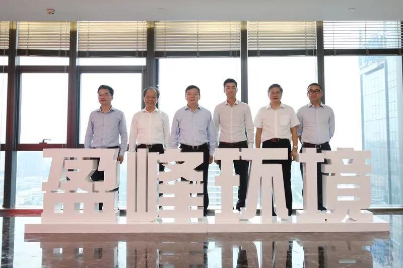 佛山市委副书记、市长朱伟一行莅临威廉希尔参观指导