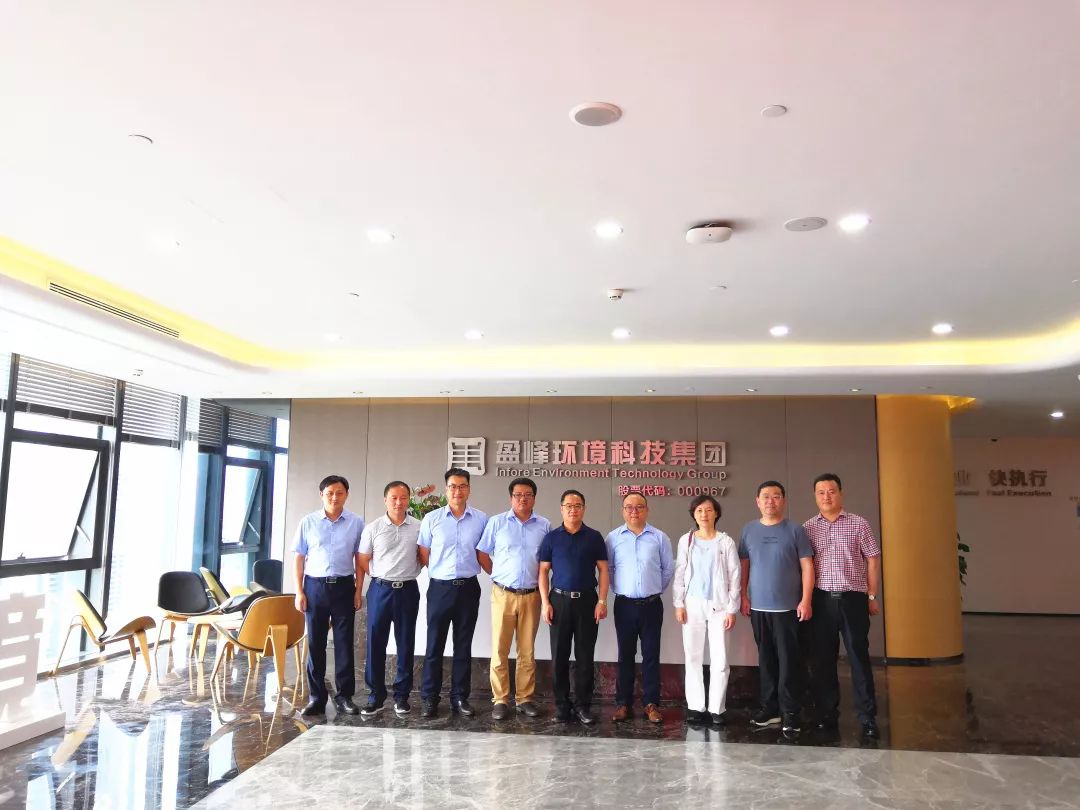 鄱阳县委副书记、县长胡斌一行莅临威廉希尔考察调研