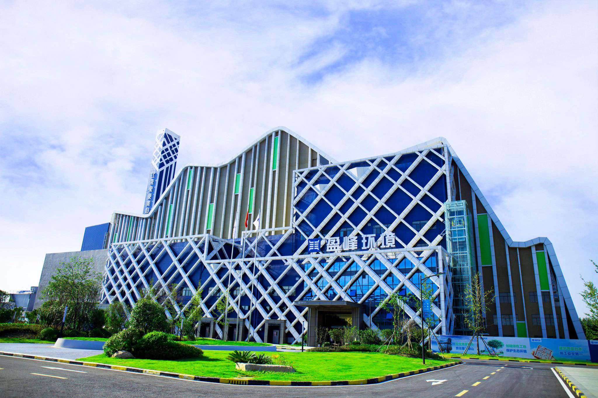 威廉希尔仙桃循环经济产业园项目获评“2019生态环境产业创新工程”