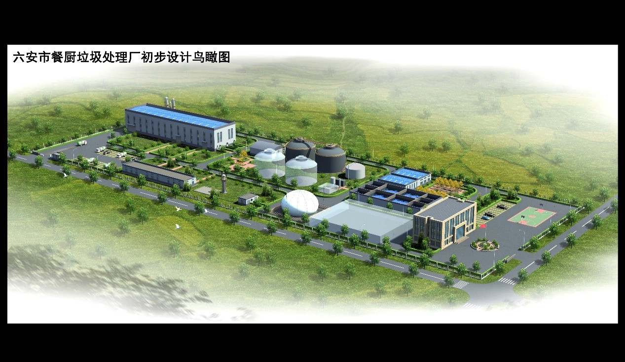 六安市WilliamHill官网特许经营项目