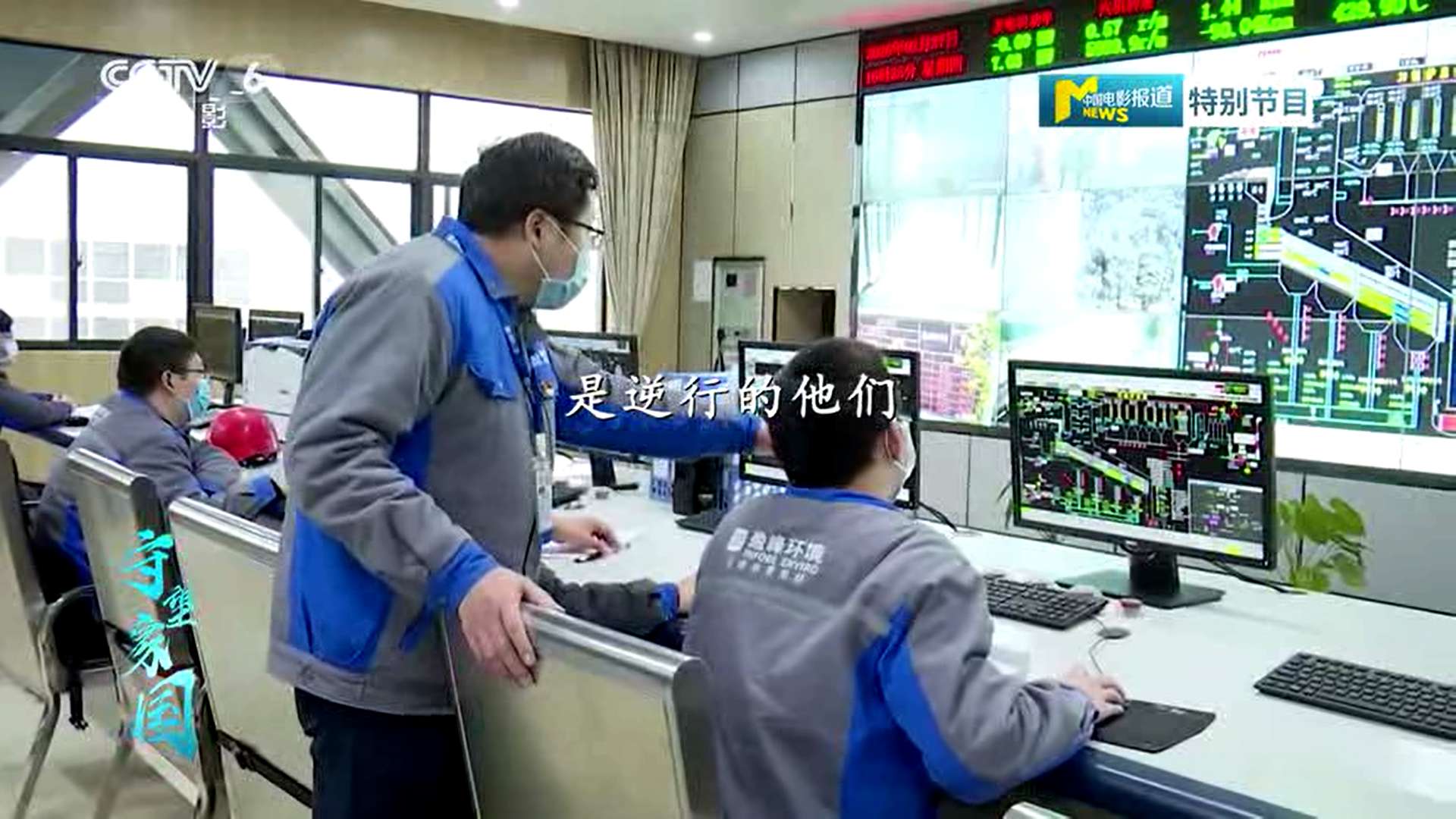 威廉希尔湖北仙桃项目筑“环卫防线”，获央视报道