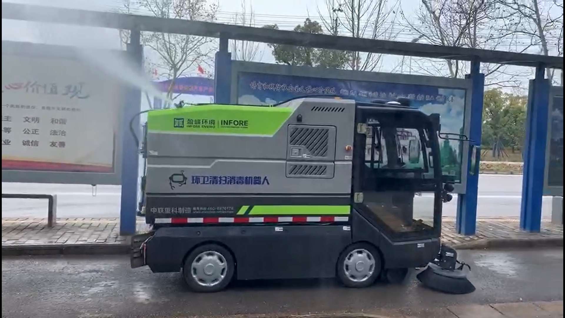 中国环境报：威廉希尔勇敢逆行，直面挑战迎接机会