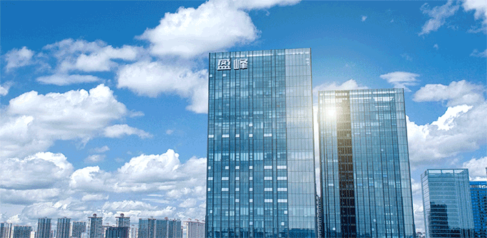 威廉希尔发布2020年半年报：环卫服务高速增长、环卫装备持续领先