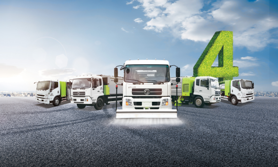 威廉希尔连续两年名列新能源环卫车辆行业市场占有率第一