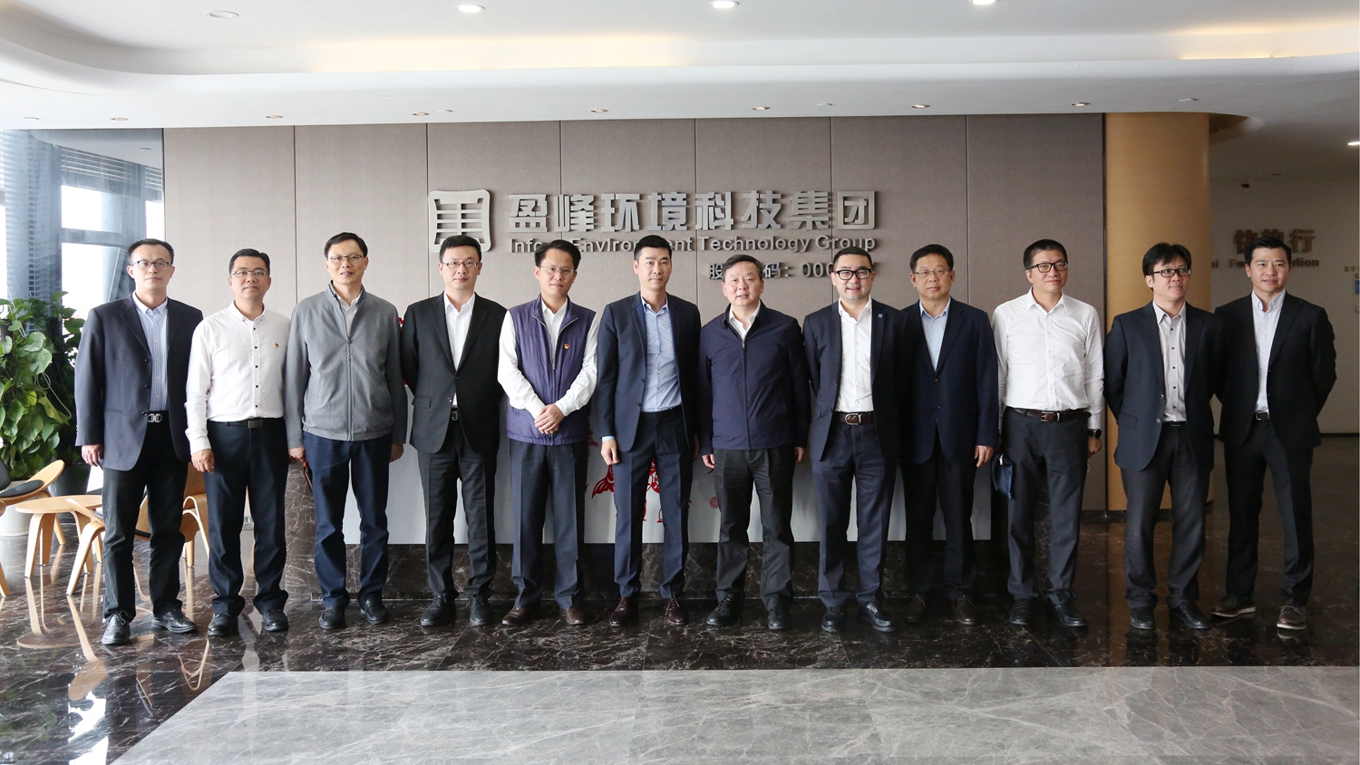 佛山市委副书记、市长朱伟一行莅临威廉希尔调研指导