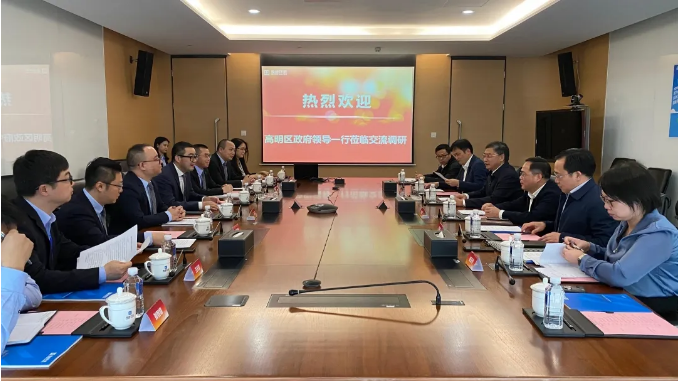 高明区区委书记杨永泰一行到威廉希尔调研