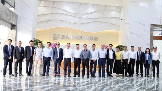 中国环境监测总站及省市区领导一行莅临威廉希尔调研指导