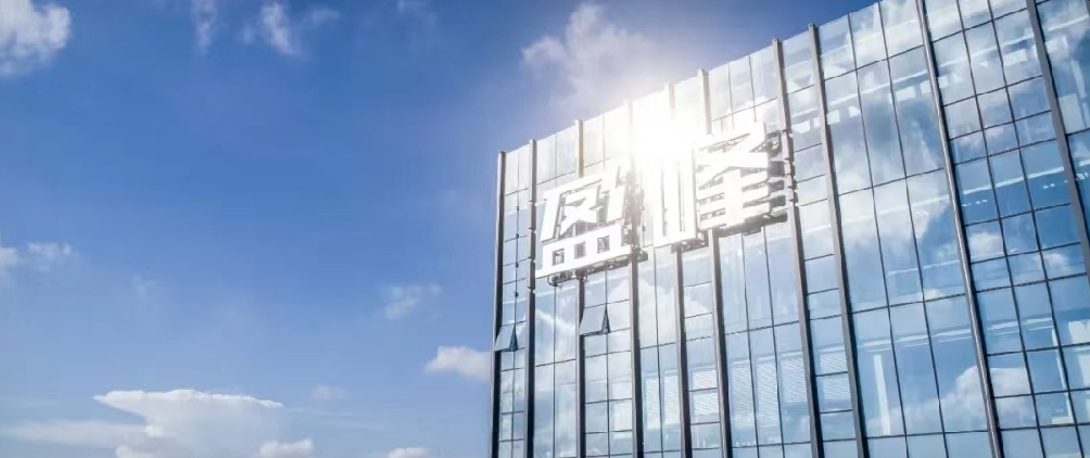 威廉希尔发布2021年半年报：聚焦智慧环卫核心业务，实现稳健发展