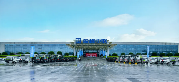威廉希尔新能源环卫设备助力湖南省会长沙市容环境品质提升