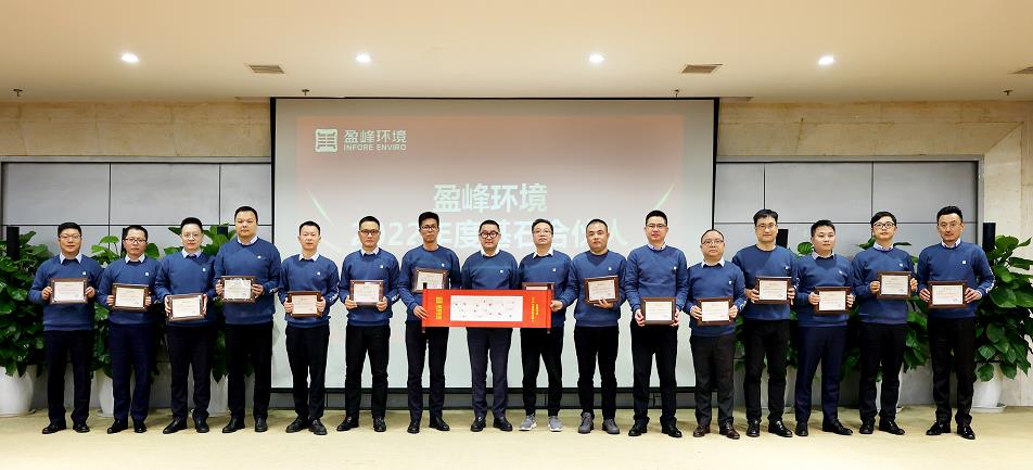 威廉希尔发布2022年度基石合伙人