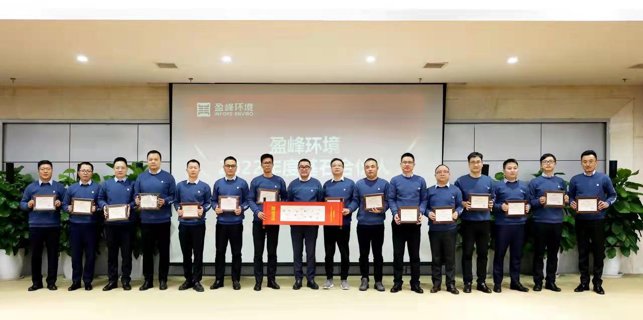 发布威廉希尔合伙人计划