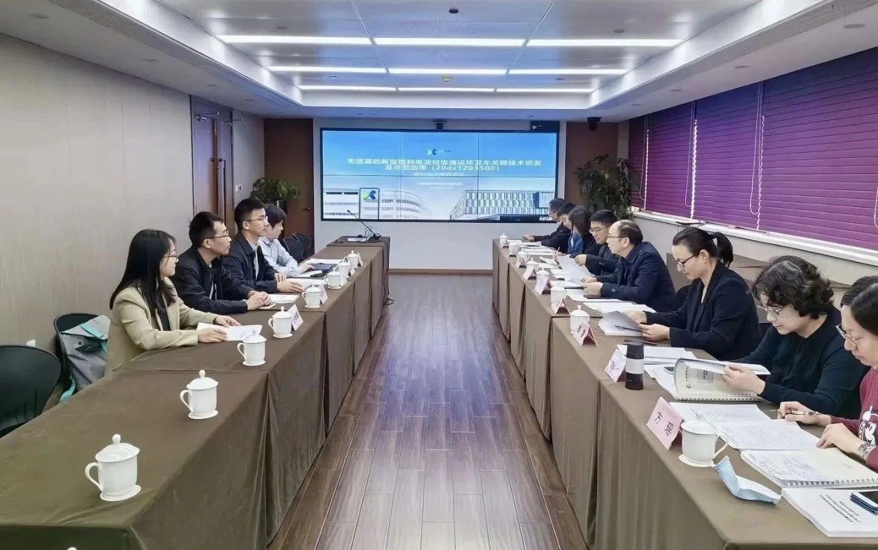 威廉希尔新能源装备再获殊荣